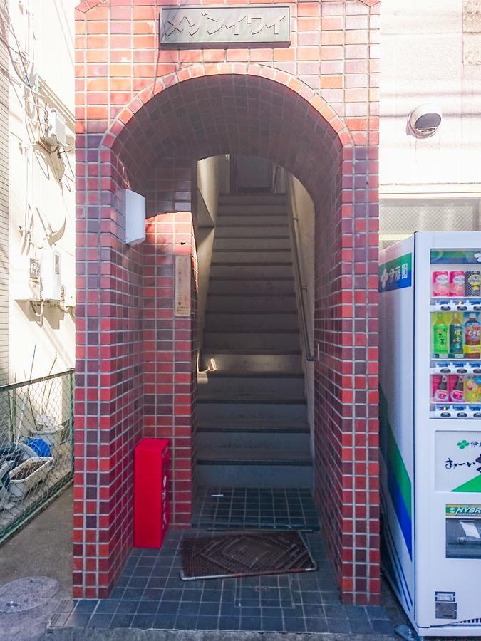 Apartamento K&k Kita-akabane #301 *