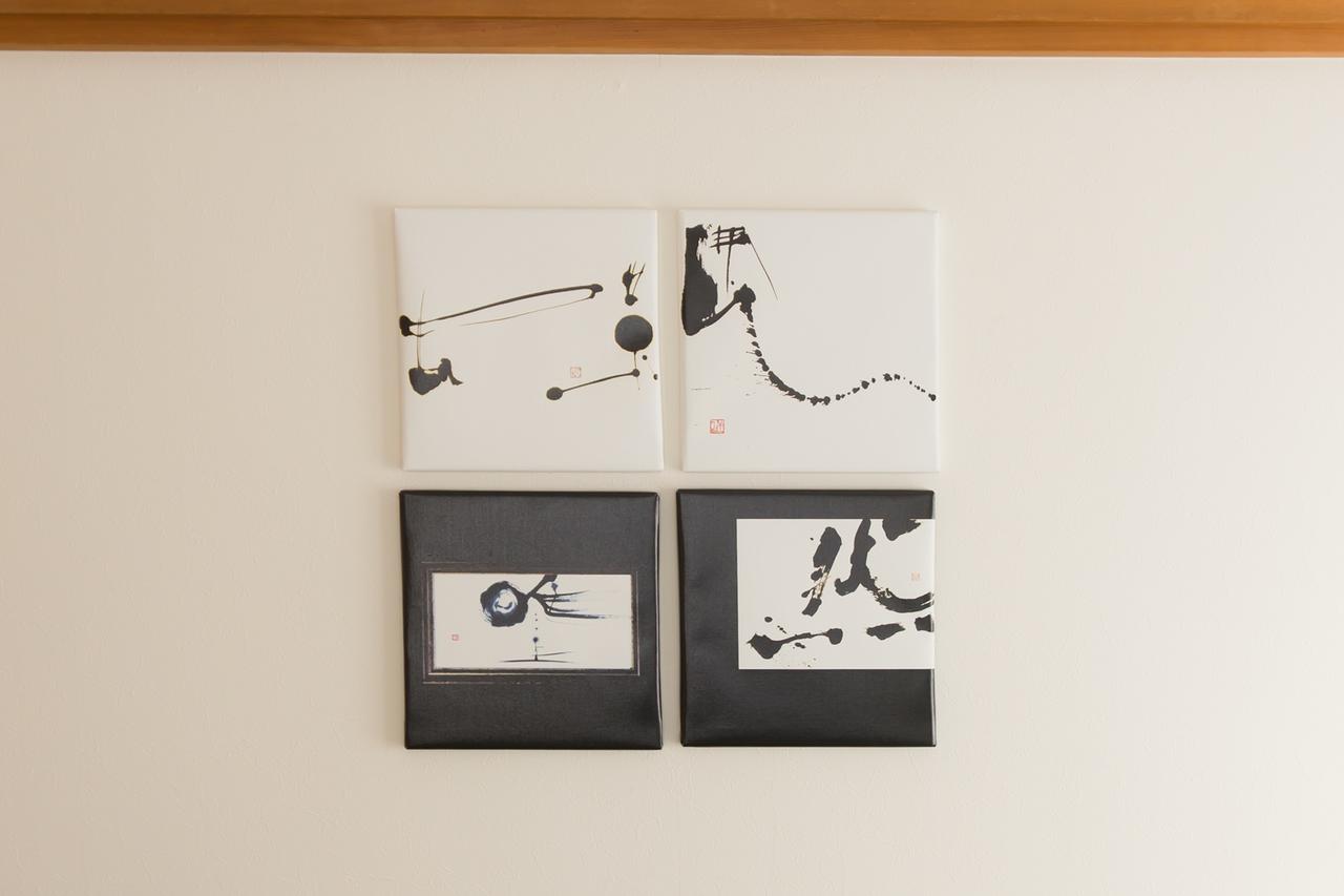 K&k Kita-akabane #301 Apartamento Tokio